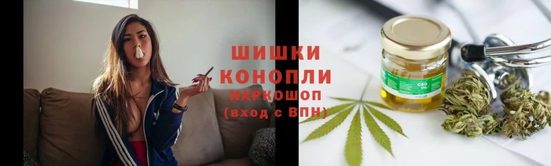 Конопля LSD WEED  хочу   Волхов 